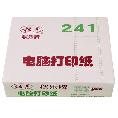 QIU LE 241 ǻ ٴ μ  ..