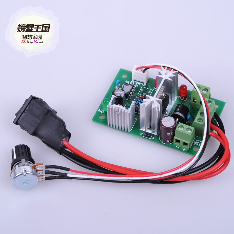 

Микро-двигатель для цифровой техники Crab Kingdom Diy 5-30V 150W