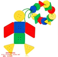 Геометрическая игрушка с бусинами, круглый конструктор, головоломка, 1-3 лет, раннее развитие, сортировка