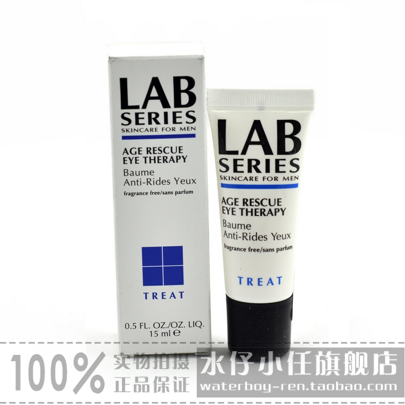 

Lab series LABSERIES 15ML