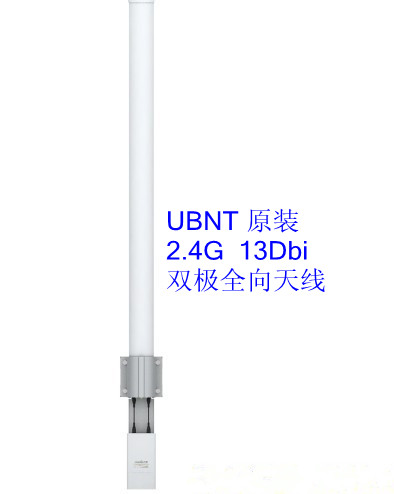 

Сетевое оборудование OTHER UBNT AMO-2G13 2.4G 13dBi RocketM2