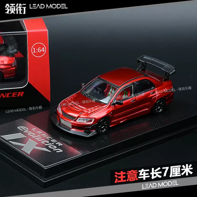 现货 三菱evo Ix 九代宽体cm Model 1 64 改装车模型黄色