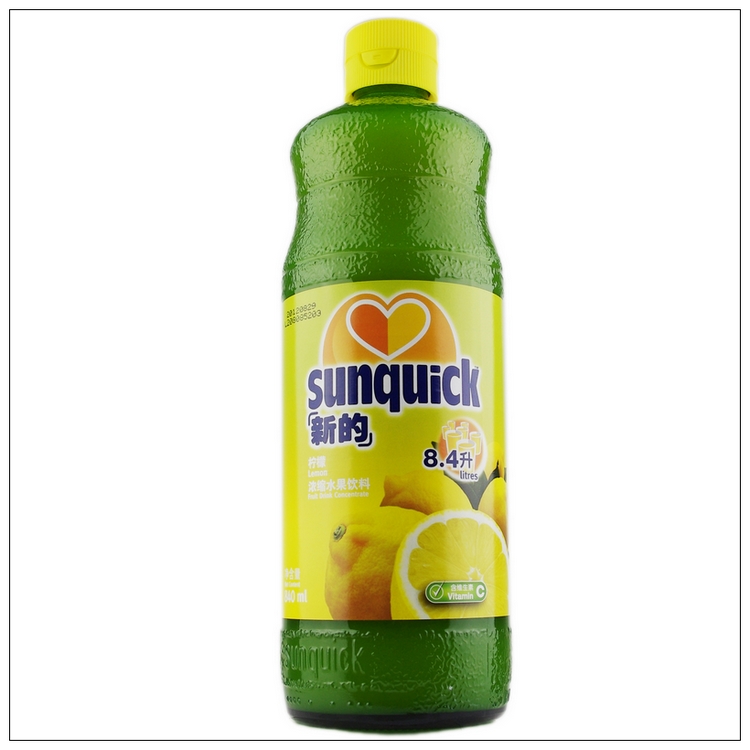 

840ML