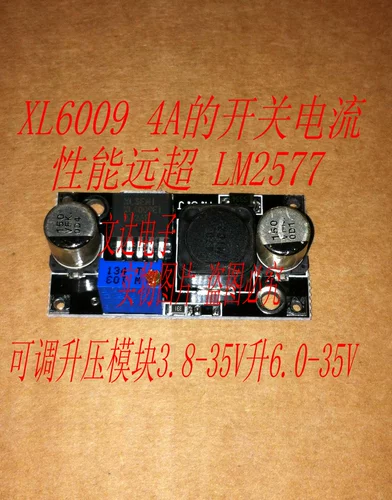 XL6009 DC-DC Регулируемый модуль Boost 3.8V-35V Litters 6.0V-35V Производительность намного превышает LM2577