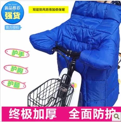 

The Cong excellent Valley