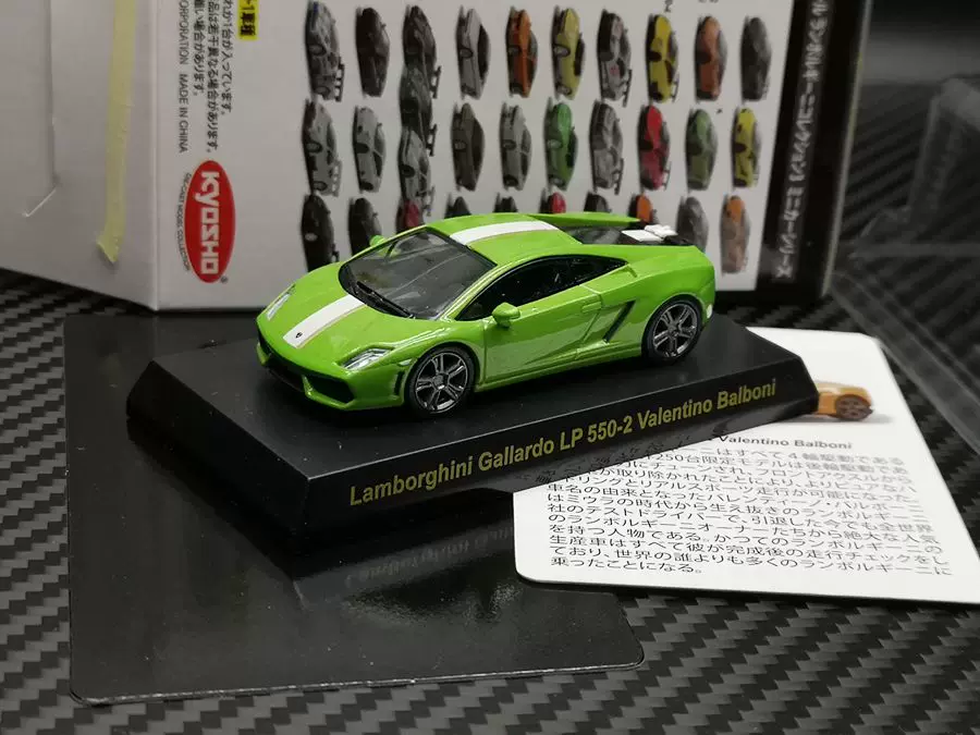 京商kyosho 1 64 法拉利iv 第4彈64比例合金車599 Fxx F40等