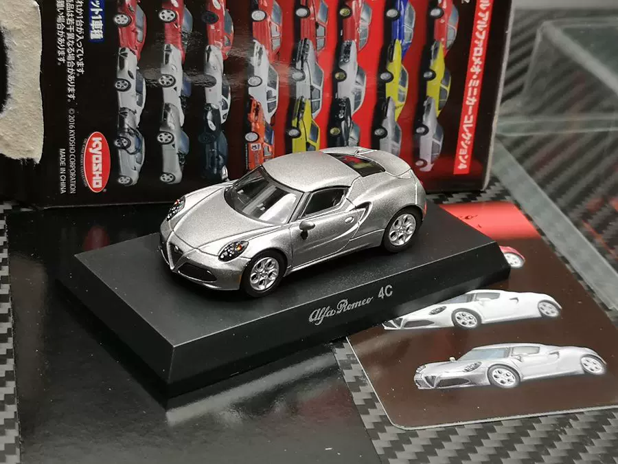 京商kyosho 1 64 法拉利iv 第4彈64比例合金車599 Fxx F40等