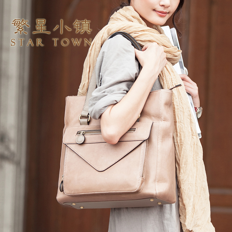 

Сумка The star town wla131821 Startown