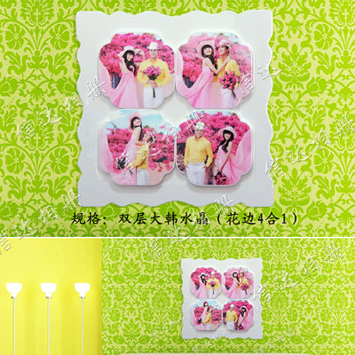 

Фоторамка Cinda Studio supplies 24