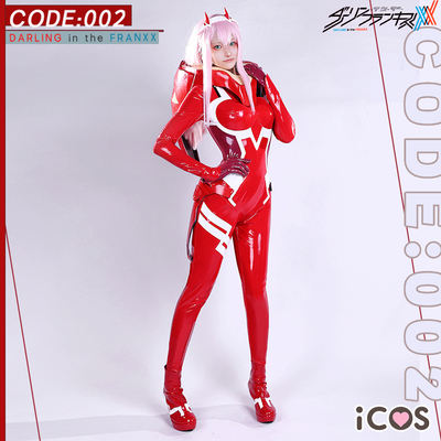 taobao agent Spot iCOS 02 National Team DarlingInthefranxX tights combat service cosplay clothing female