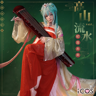 taobao agent Spot iCOS Hatsune Future COS Gaoshan Flowing Water Ver.