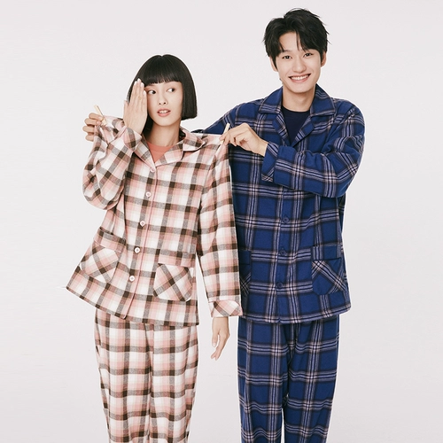 Пижама, осенняя форма подходит для мужчин и женщин для отдыха, хлопковый дышащий легкий и тонкий комплект для влюбленных, коллекция 2021