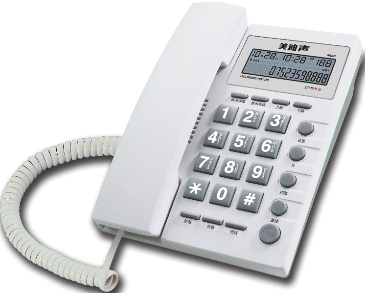 Купить Стационарный Телефонный Аппарат С Определителем Номера