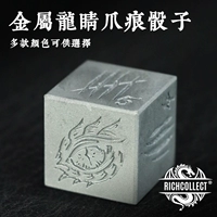 Окрашенная пепельная прозрачная упаковка запечатанной сумки