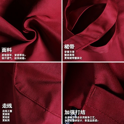 Белая юбка в складку, фартук для работы, рабочая одежда, делается под заказ, с печатью вашего логотипа