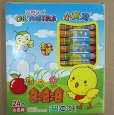 Масляная пастель