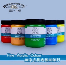 Краски детские