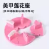 Товары от LULU美甲美睫