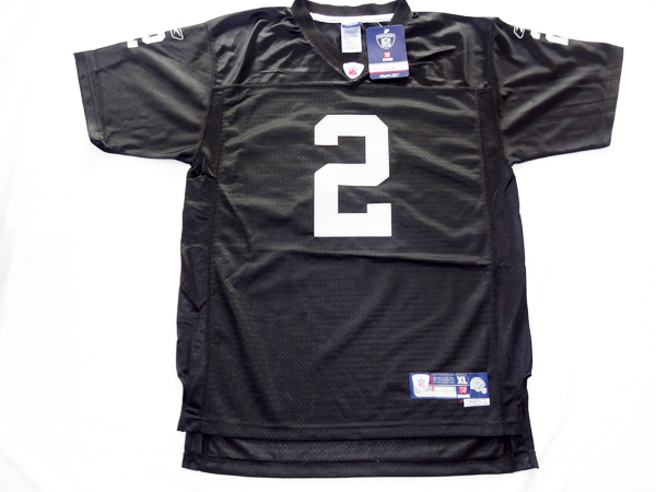 

Форма для гандбола Movement NFL RAIDERS