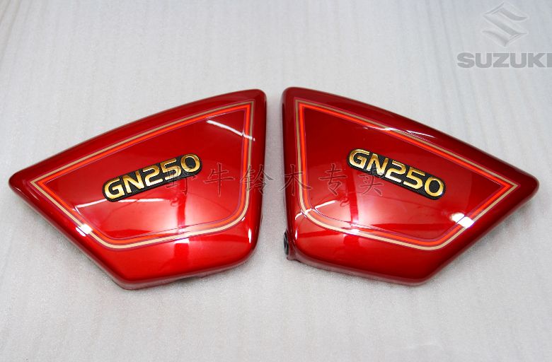 

Передние и боковые крылья на мотоцикл GN250