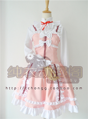 taobao agent Xiaozhi Jiacao COS pink dating, five more glazed