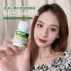 Товары от 艾琳环球甄选