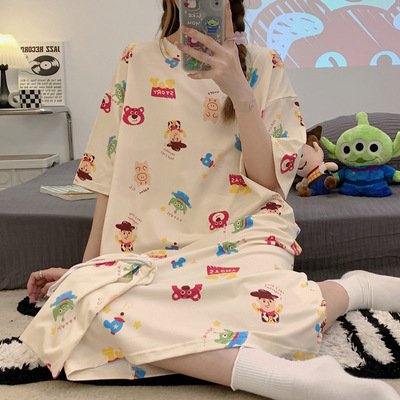 Mobilization skirt (thin, non-cotton)
