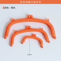 8.5 НЕ -МАНДИНГОВОЕ Ухо [9#Orange]