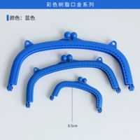 8.5 Не общающийся ухо [5#синий]