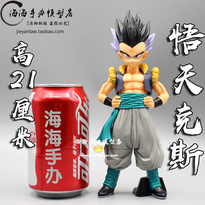 taobao agent Dragon Ball, combined big minifigure