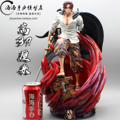 taobao agent One Piece ls red -haired Xiangxiang Five Emperor Theater Edition Four Emperors GK Super huge hand -made model statue ornaments