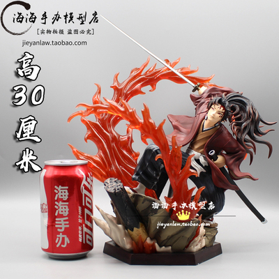 taobao agent Ghost Destroy's Blade Simple Speed, Breathing GK, Ki Kanyi, a black death Mu Shangxian hand -in -hand statue decorative gift