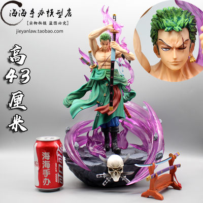 taobao agent One Piece GK blood, three -war, force, sword, Sauron and the Straw Hat Group Strait Statue Swing Model Model Model