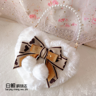 taobao agent White Whale Autumn and Winter Original Self -Made Sweet Milk Ball Bowla Bowle Love Plouts Love Type Clamp Surgery