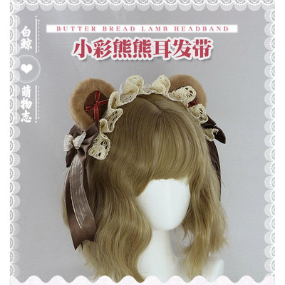taobao agent Cute headband, hair accessory, Lolita style, with little bears