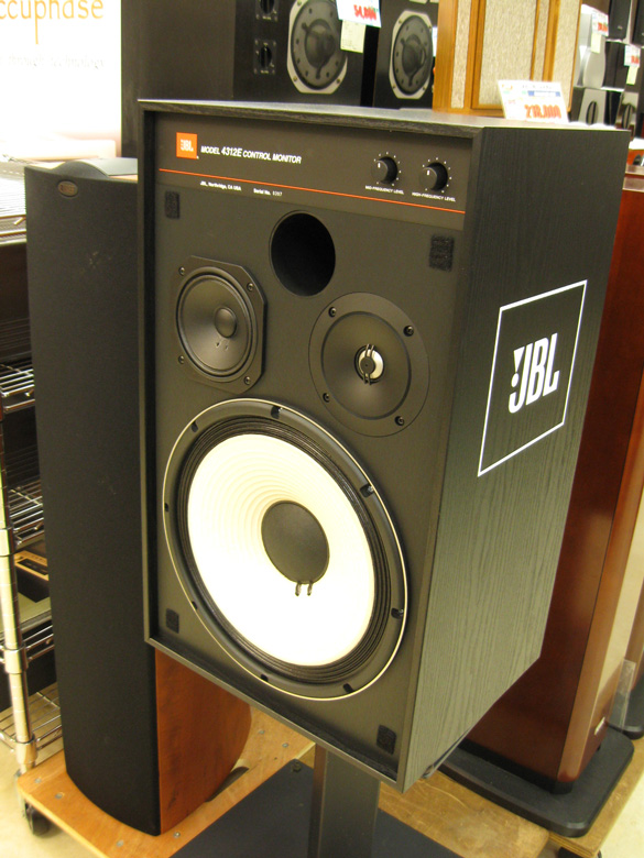 

Hi-Fi акустика Jbl 4312E HIFI