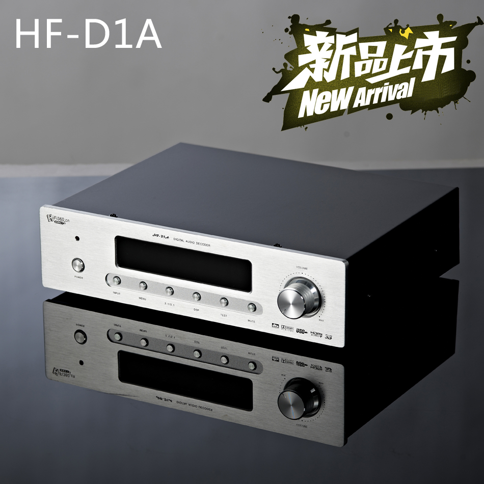 

Декодер HIFI360 HDMI1.4 3D DTS-HD WAV