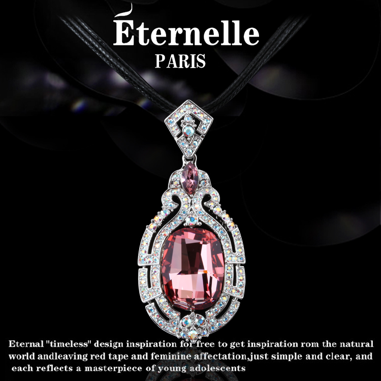 

Подвеска Eternelle xbl2054