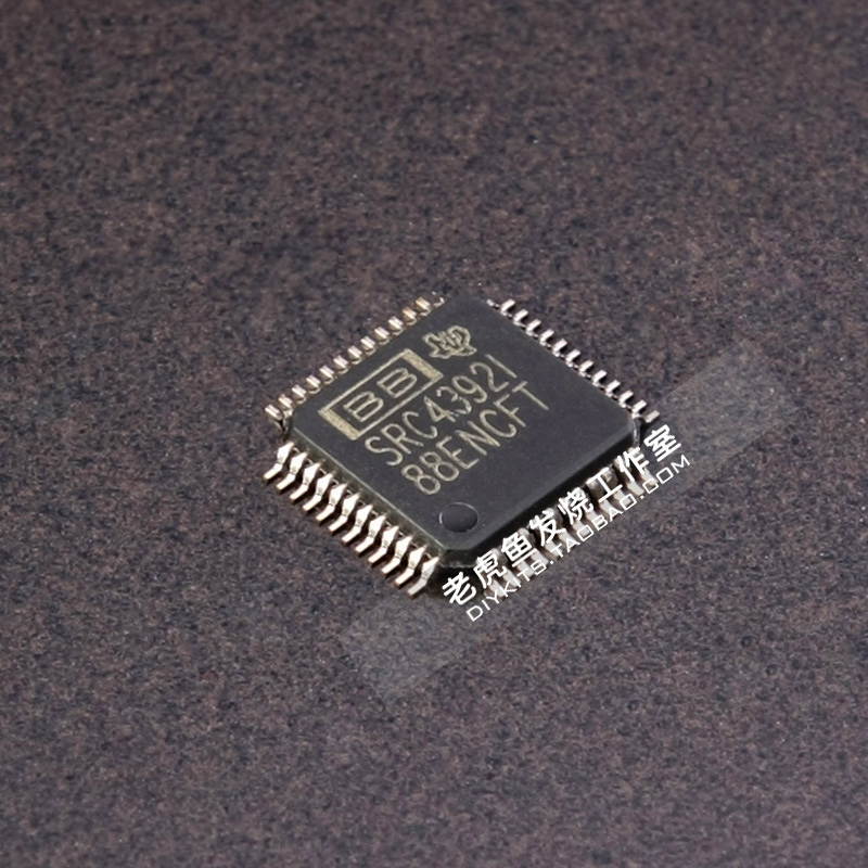 

компонент Jay's audio 1054 TI SRC4392 IC