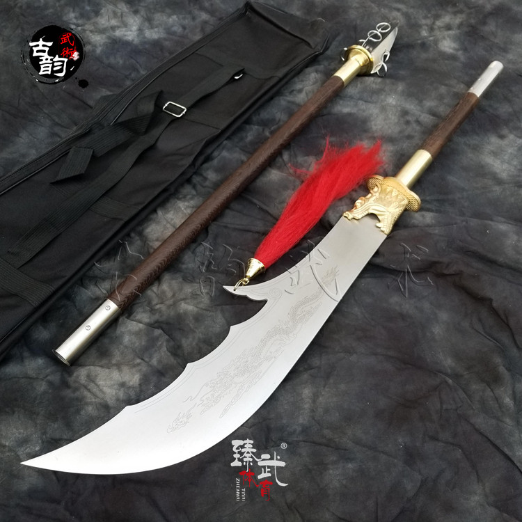 春秋刀不鏽鋼青龍偃月刀武術表演關刀關公大刀長兵器可拆卸未開刃