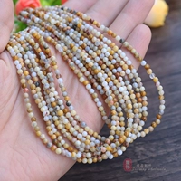 Сумасшедший Aga 3 мм/строка