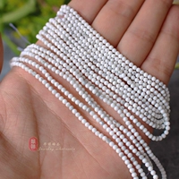 Бирюзовый, 3mm