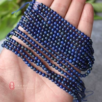 Lushim 3 мм/струна