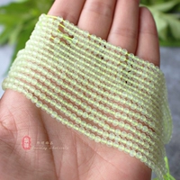 Светло -зеленый Джохор Бару нефрит 3 мм/шашлыки