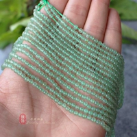 Зеленый доунгинг 3 мм/струна