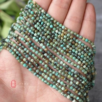 Африканская сосна 3 мм/строка