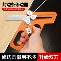 Крайк из дерева артефакт край края края края края края края края края -безкраска -чудесный ручной рог угловой царапия