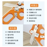 Крайк из дерева артефакт край края края края края края края края края -безкраска -чудесный ручной рог угловой царапия