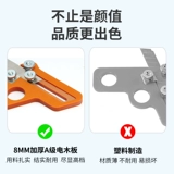 Крайк из дерева артефакт край края края края края края края края края -безкраска -чудесный ручной рог угловой царапия