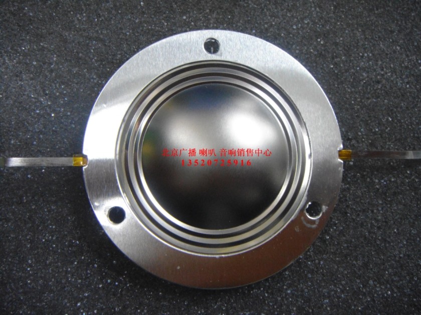 

компонент 34.4 34.4mm 180